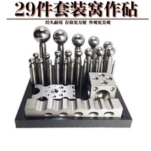 ķCA_^|CCyK𹤾߿F