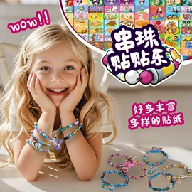 积木类;惯性回力玩具;遥控车