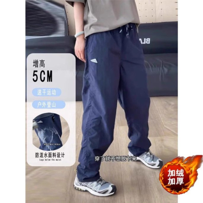 navy blue Tooling Paratrooper Pants Men's Autumn and Winter American Functional fleece-lined Pants Waterproof Outdoor Hiking Climbing Pants