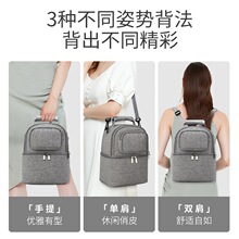 �p���ϰ����ʽ���̰����������������{���ش�ĸ�鱣�r����