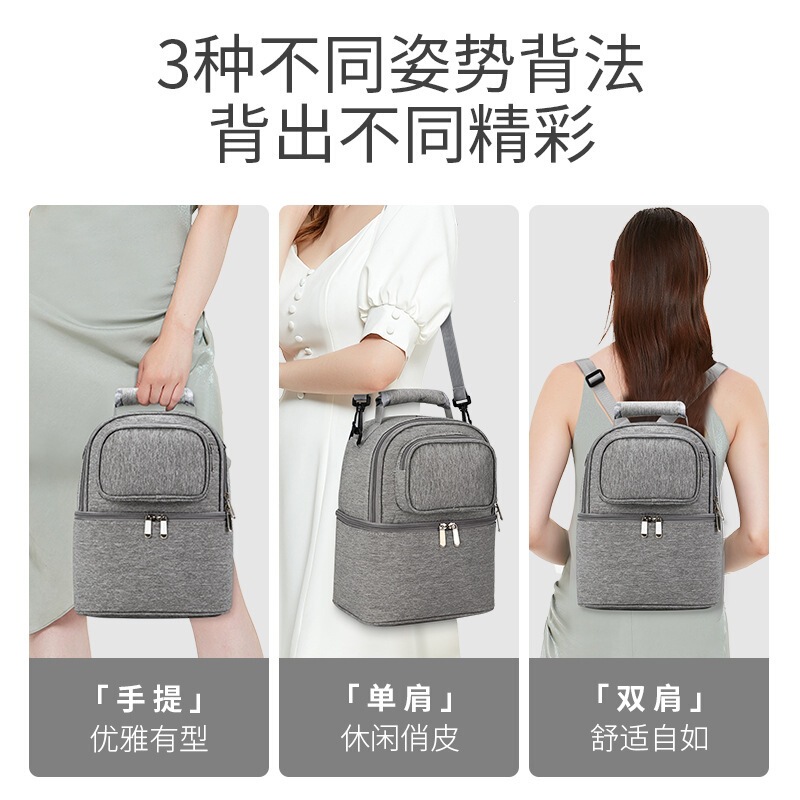 Double-Layer Ice-Pack Style Nursing Bag for Work, Convenient Breast Pump Mommy Bag, Blue Insulated Bag for Breast Milk Preservation, Outdoor Use Double-Layer Ice-Pack Style Nursing Bag for Work, Convenient Breast Pump Mommy Bag, Blue Insulated Bag for Breast Milk Preservation, Outdoor Use