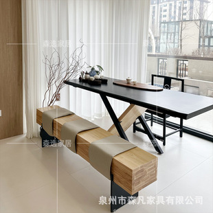 Japanese Style Solid Wood Dining Table and Chair Combination Household Nordic Ash Small Apartment Black Rice Table Large Board Table Negotiation Table