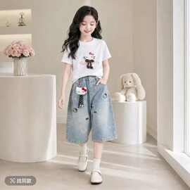 女童牛仔刺绣短裤夏中裤女孩洋气时尚儿童2025新款中大童薄款裤子