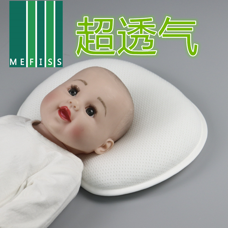 Children's breathable pillow for new born
