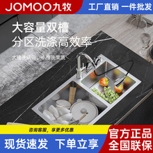 ��?��304���P��ֹ���{�׎������p��ϴ����ϴ��ؼ���ϴ����