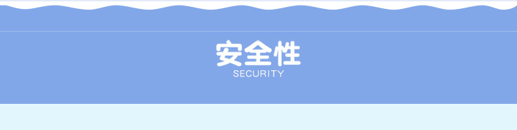 酷抱熊腰凳9003 (7)