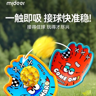 mideer��¹Ȥζ�������������P��ͯ��������H�ӻ�������ճճ��