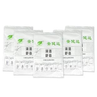 Anjianda Toilet Paper 4 Points