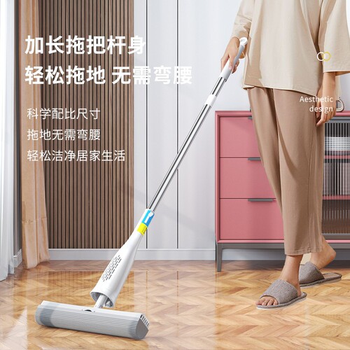 Manufacturer wholesale rubber sponge mop extendable rod, household wash-free lazy dry and wet two-in-one large water-absorbent sponge mop