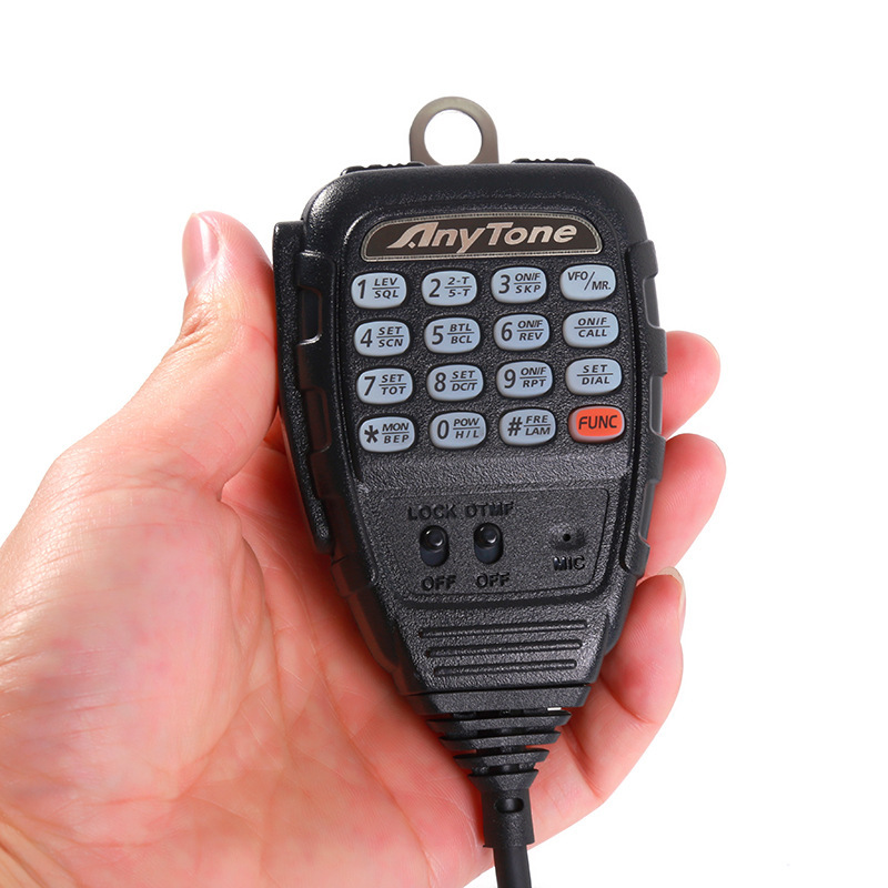 Expreso libre AT688Plus actualizado plataforma de coche de alta potencia montado en el vehículo plataforma walkie-talkie 24V de pasajeros y de carga AT588 estación de radio