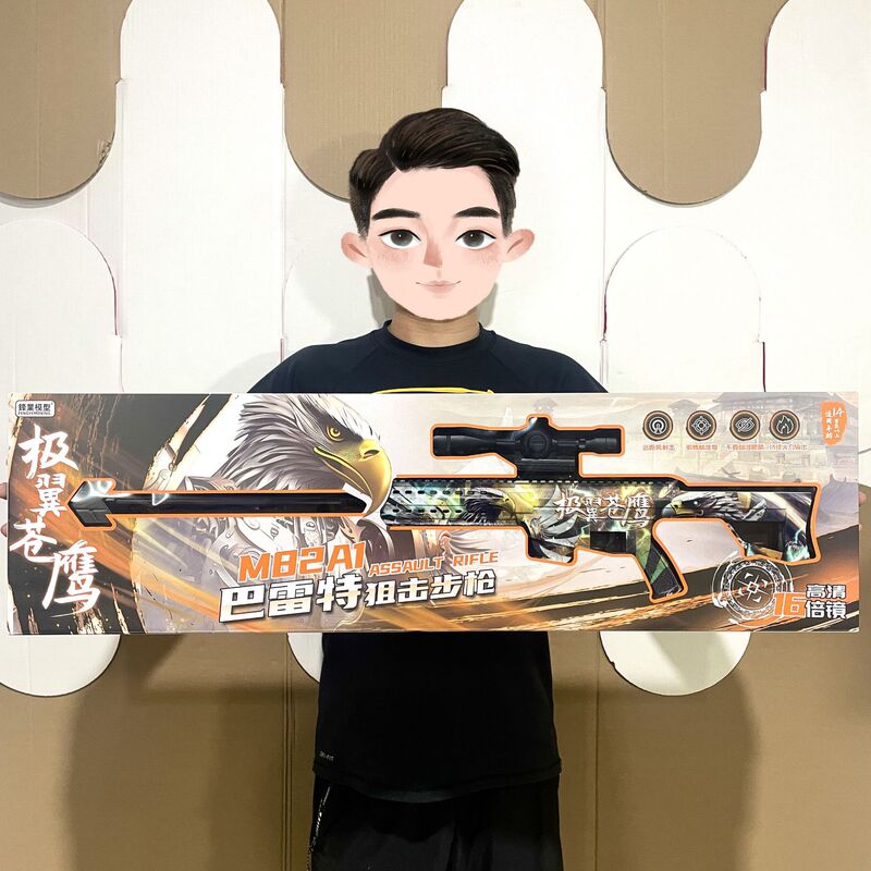 Children's big gift box Barrett wing goshawk sniper rifle children's gun model toy institution enrollment small gifts