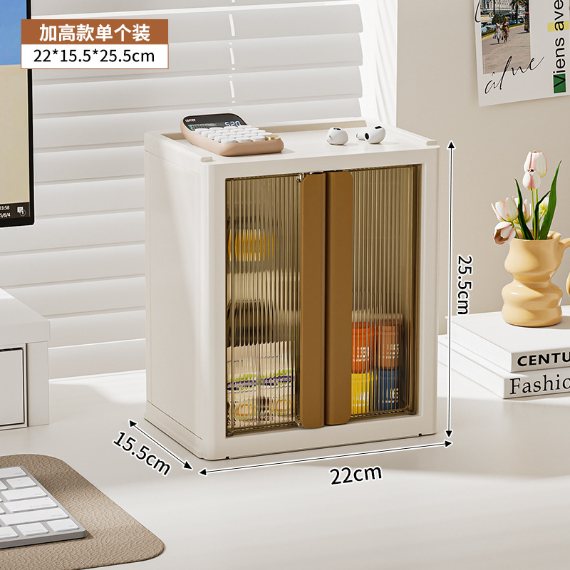 Haixing 防塵折りたたみ化粧収納ボックスオフィス雑貨デスクトップ収納ラック文具無料インストールデスクトップ収納ボックス|undefined