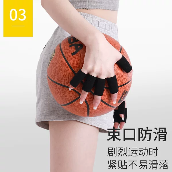 Basketball finger protector volleyball finger joint finger protector sports protective gear non-slip bandage lengthened finger protector genuine goods generation hair