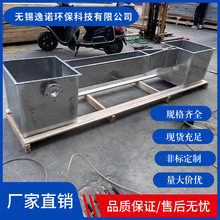 P䓲һwʽЪ۰ϲۏSֱNӋˮ