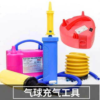 气球打气筒电动充气泵儿童生日派对用品婚庆用品双层气球电动气筒