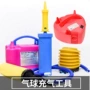 婚庆双层电动儿童气球