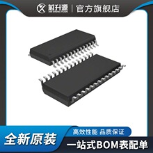 IC  MP7752GF-Z    ���� ��Ƶ�Ŵ��� D ��    ��ƬTSSOP-28