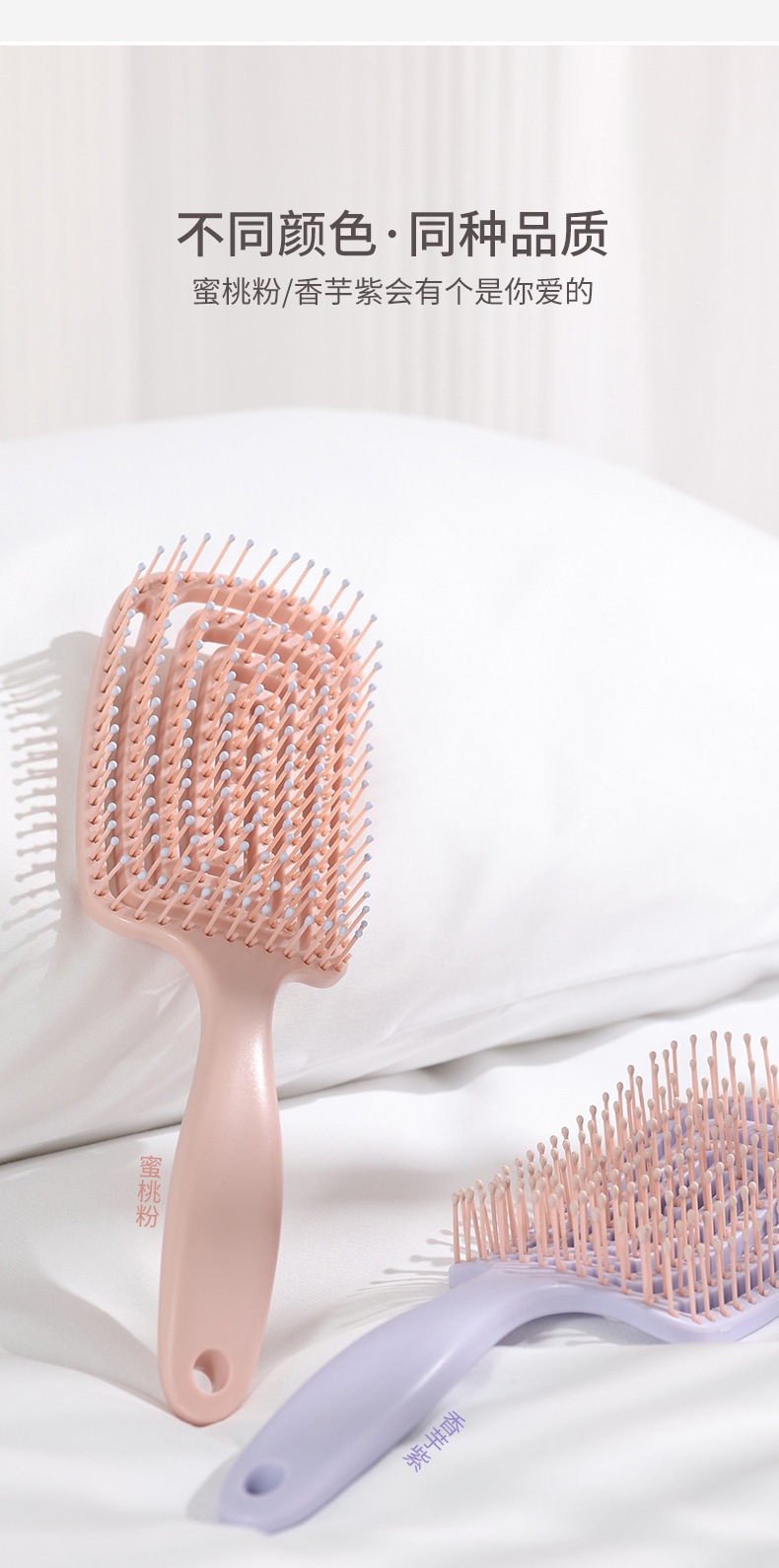Macaron Curved Scalp Massage Comb Set for Men Volumizing Styling and Curl Shaping 3 Piece Combo key features