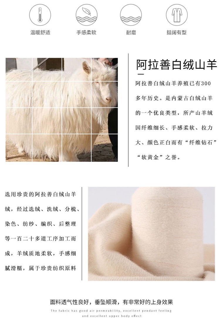 E5743 1410K ÁO LEN NỮ TAIRYA MÙA XUÂN THU ĐÔNG THỜI TRANG NỮ G04 SẢN PHẨM MỚI