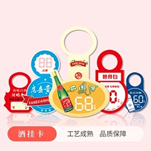 ���S�׾Ƽt�ƒ쿨 ƿ�i����ˮ�r��˺�300���~�漈���ξƒ�˺�