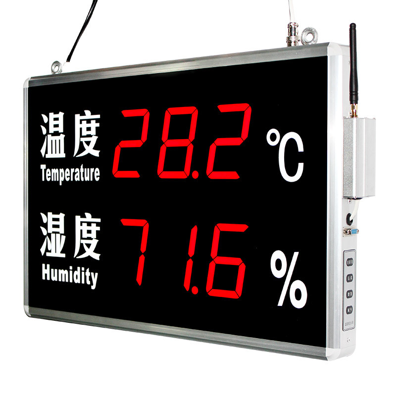 医疗储存仓库短信报警温湿度显示屏KXS815X智能测温