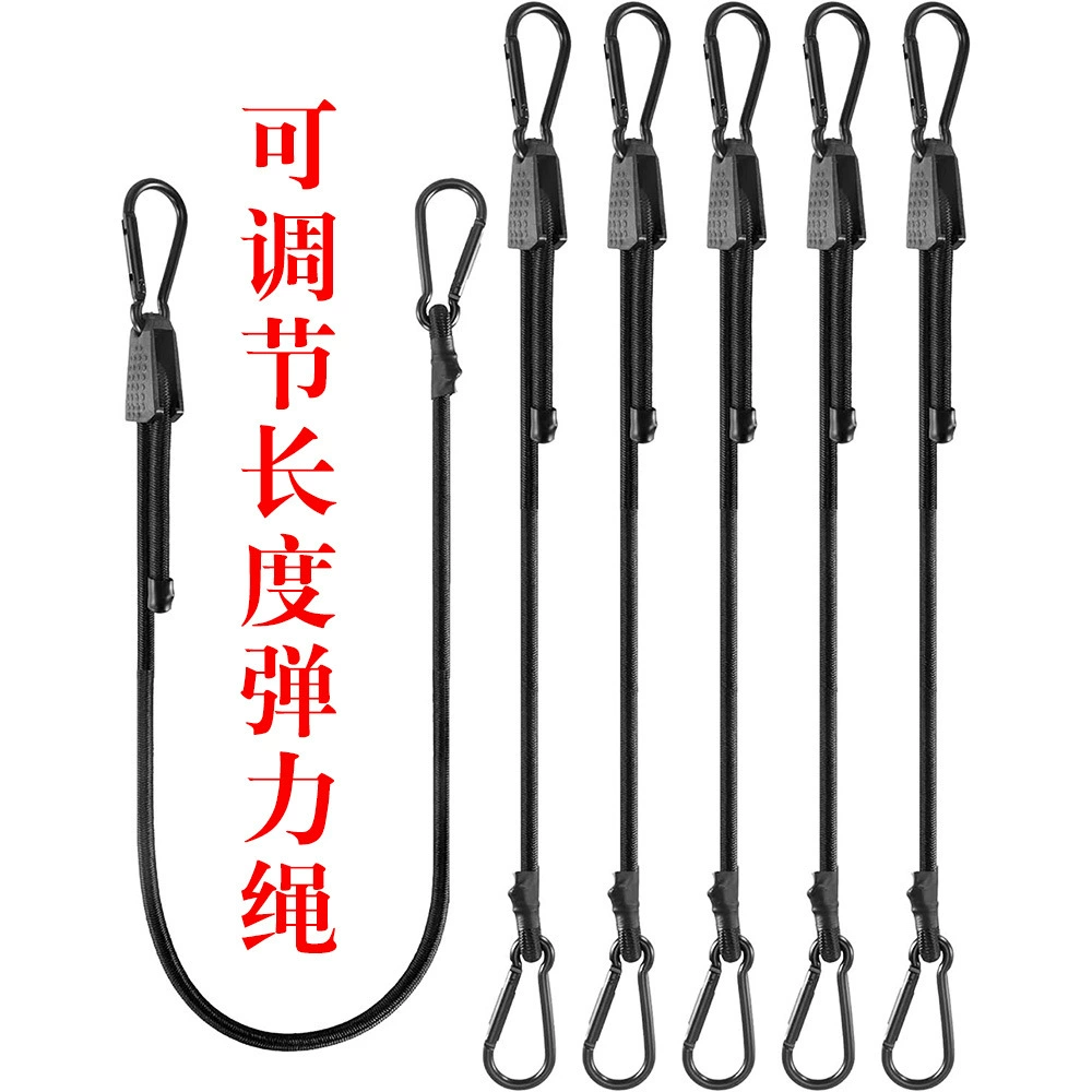 Высокие эластичные регулируемые мотоциклы для наружного использования Резиновые ремешки для багажа для велосипедов