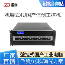 ZNK464Cʽ194UaIXCؙCԴ늾W