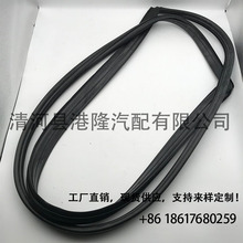 56121-60110 ǰ���罺�� FZJ80