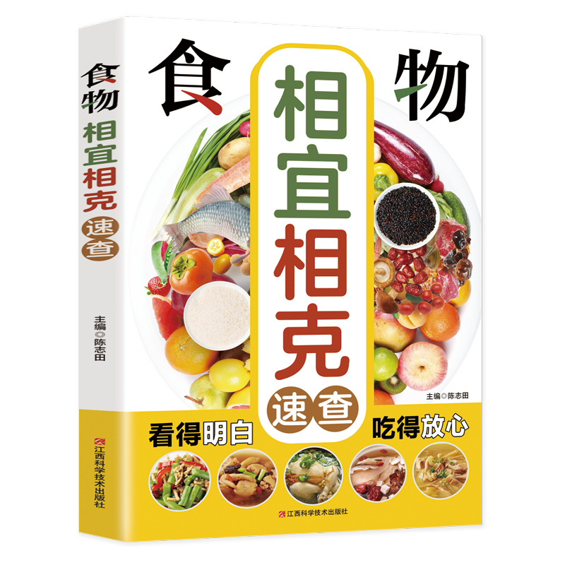 기본 사양
