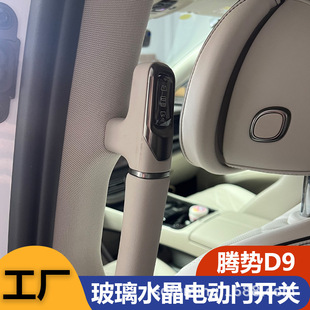 �m����v��24��D9DMI���T�����_�P���T���w���IOBD����o������