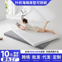 ���R�d�羳ᘿ��މ|��ӛ���޴��|����Ƶ��㉺���d�|���ᱡ�|ܛ�|