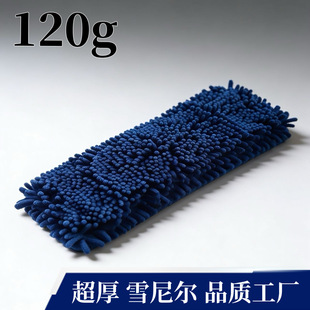 ����ѩ�᠖ƽ���ϰѴ�̖������ˮľ�ذ�ɴu�ϵ�120g