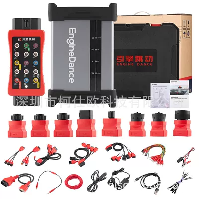 Avtomobil diaqnostika alətləri Diagnostic Programming with X5 - enginedance-x5