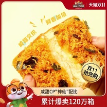 ����ֻ����_��̦������˾520g/���䡿������ʳ��͊A������