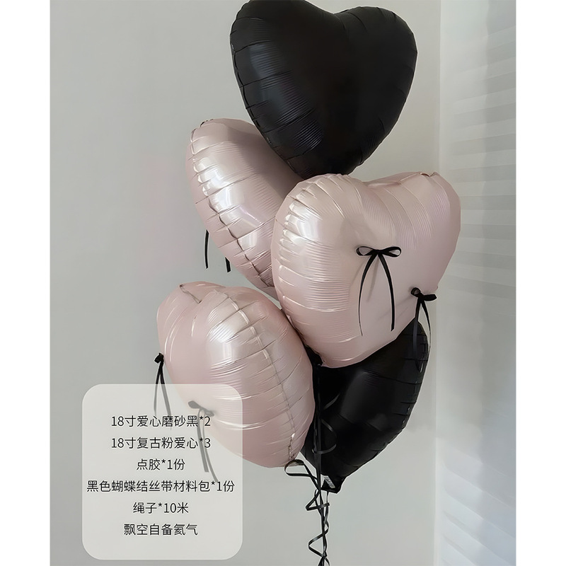 暮光粉芭蕾风蝴蝶结铝膜气球拍照道具女孩生日派对装饰道具气球|undefined