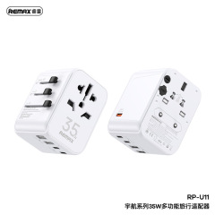 REMAX宇宙飛行35Wユニバーサル多機能コンセント旅行英/美/欧規変換器充電器ヘッド