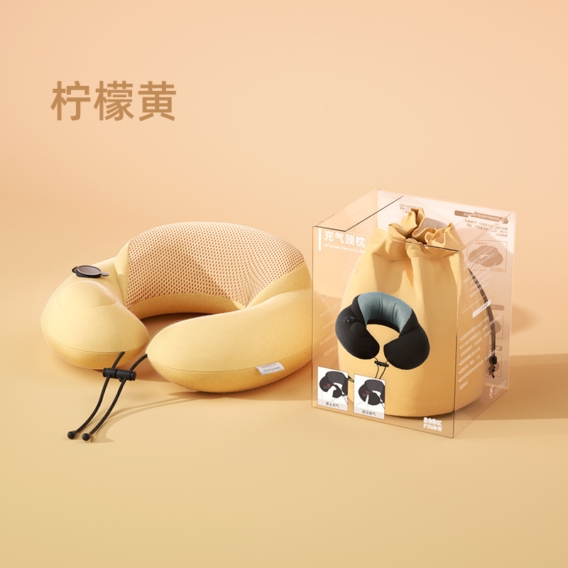 u型枕充气可拆洗便携护颈靠枕旅行头枕午睡坐车睡觉神器长途枕头|undefined