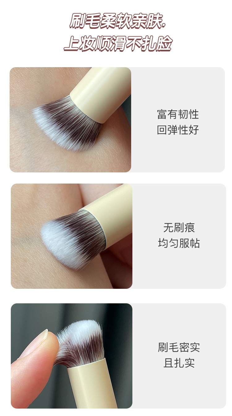 Cross-border small steamed bun round head concealer brush, dry and wet dual-purpose, mushroom concealer brush head, makeup brush for dark circles and acne marks, brushless undefined