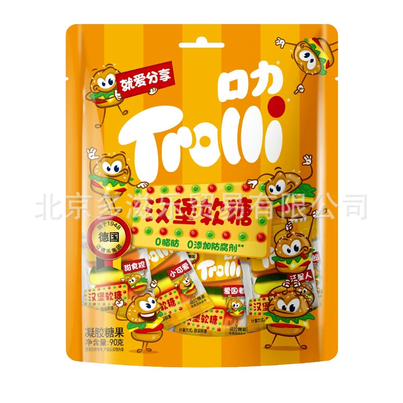 Жевательная конфета (Trolli) Гамбургер, фруктовые вкусы, QQ-конфеты для детей, разные упаковки