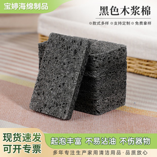 ��ɫľ���޲����Ͷ�׺��d������ˮϴ��N��ˢ偺��d�S�����l����