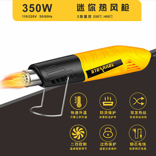 350W�����ؿ�����ᘌ �m����ֹ��É��� �տs���b �h����֬