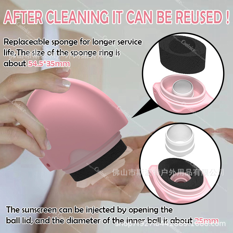 2024跨境新品美妆工具 便携式可填充海绵滚珠乳液防晒霜涂抹器