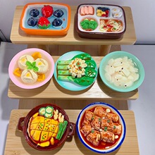 SֱN¿Їϵ偷ʳN֬DIYNl