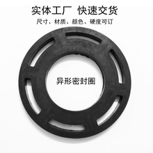 ��ɫ͸�������z�ܷ�Ȧ����������yO��Ȧ������zȦ�A��ƽ�|Ȧ