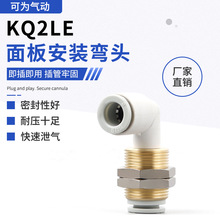 KQ2LE尲b^ֱǴ⏝܌ܚ״叝^