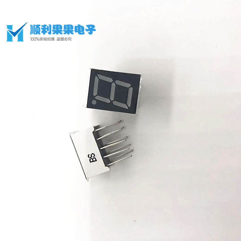 SA39-11EWA 0.39英寸1位数码管 3911AH/3191BH 共阴共阳1位红色