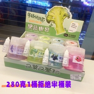 �¿��Ͱ��Ĥ���ֵ��ʷ�Rķ͸����ˮ�ֹ�����ճ�ֱ����̾W�t���