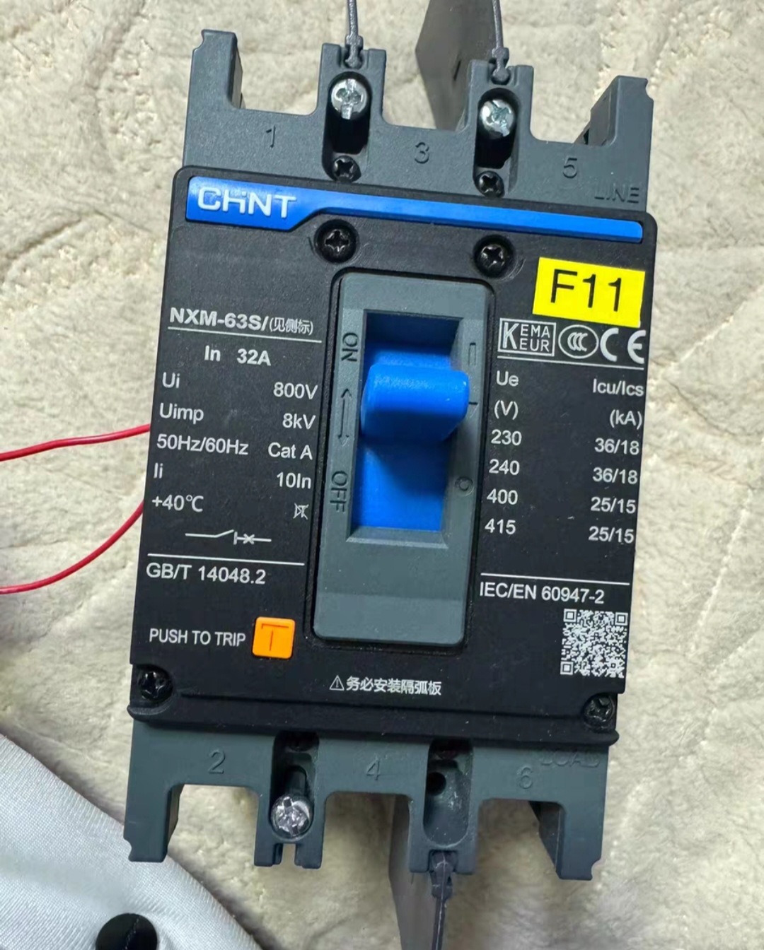 正泰塑壳断路器NXM-400H/3300 配电保护空气开关 三常开触头