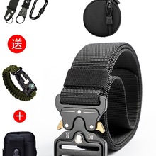 2023合金扣军迷休闲裤带潮男战术内腰带户外帆布尼龙自动插扣皮带
