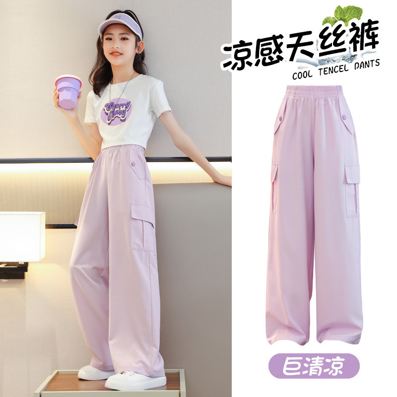 Summer Girls' Wide-Leg Pants Children's Pants Ice Silk Cargo Pants 2025 New Mosquito-Proof Pants for Older Girls Summer Long Pants
